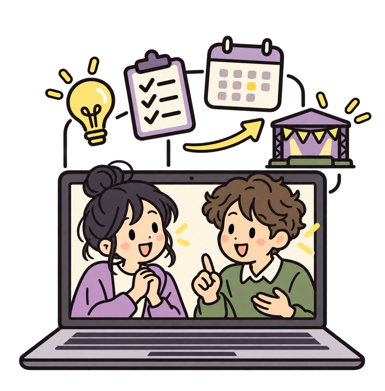 若者たちがオンラインでイベントを企画するイラスト