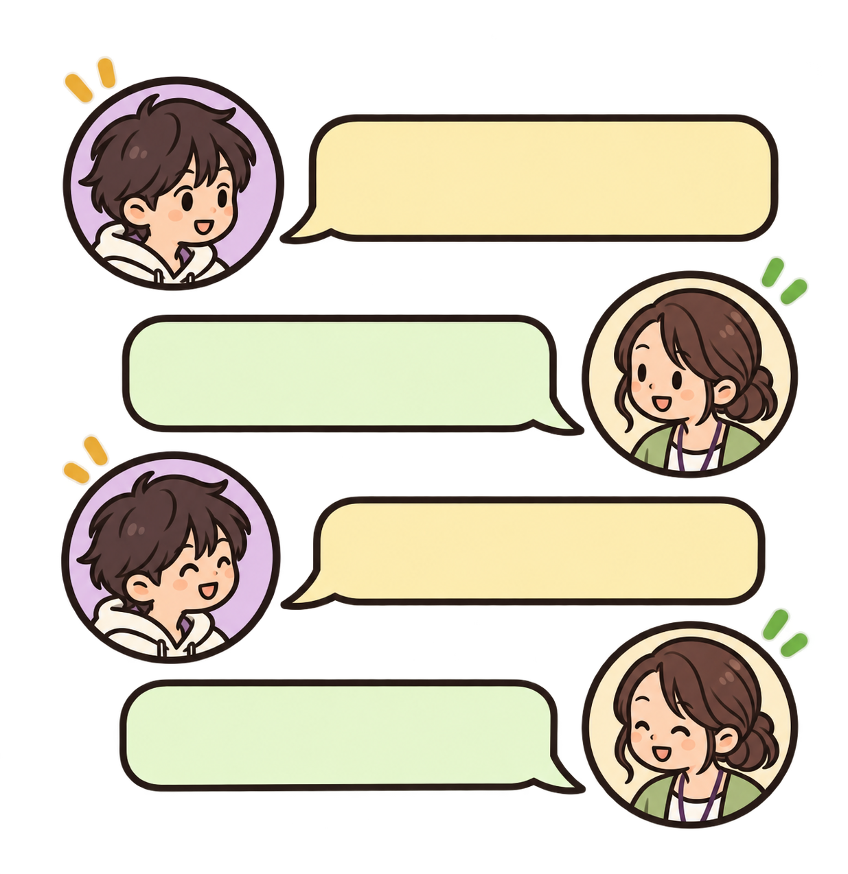 若者と支援者がLINEチャットで話すイラスト
